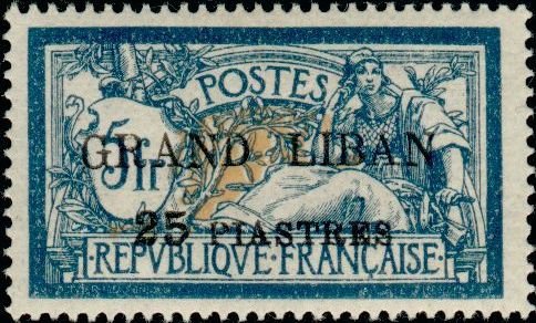 Stamp