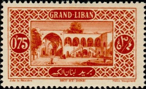 Stamp