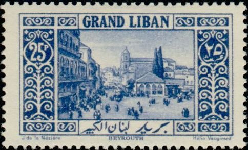 Stamp