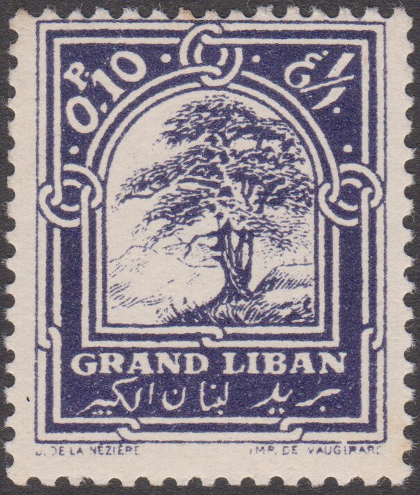 Stamp