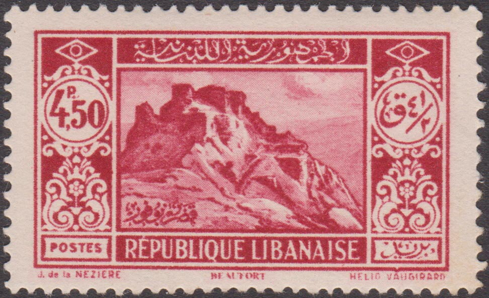 Stamp