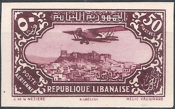 Stamp