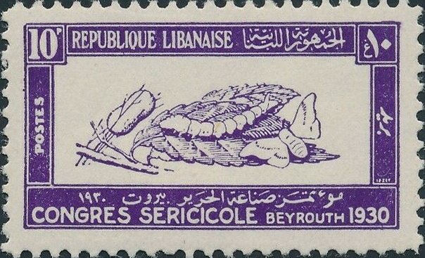 Stamp
