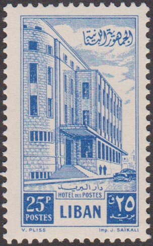 Stamp