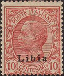 Stamp