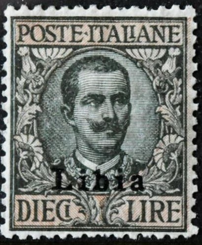 Stamp