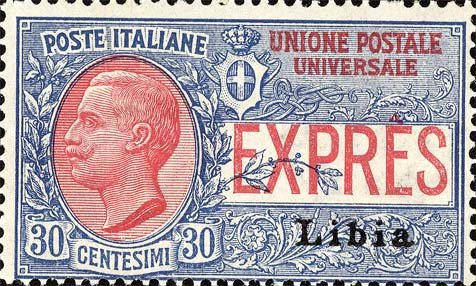 Stamp
