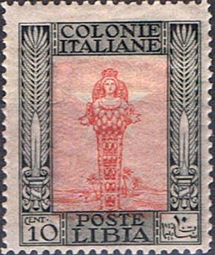 Stamp