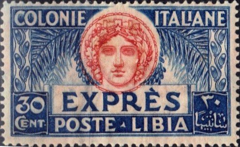 Stamp