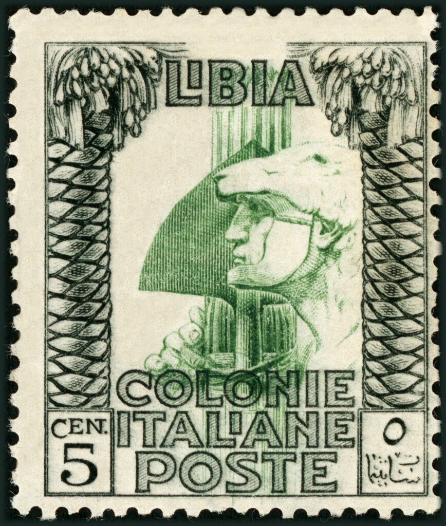 Stamp