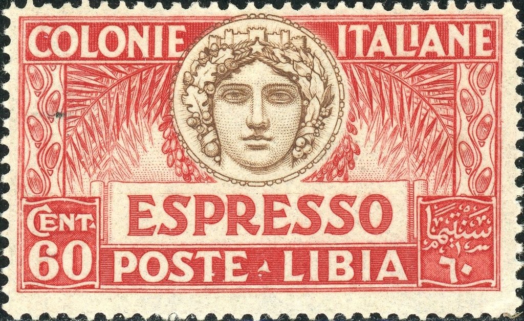 Stamp