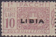 Stamp