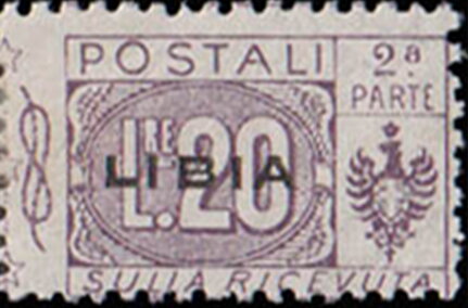 Stamp