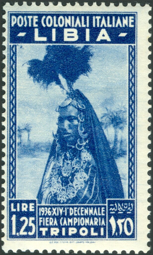 Stamp