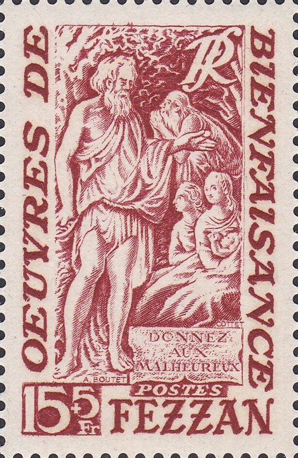 Stamp
