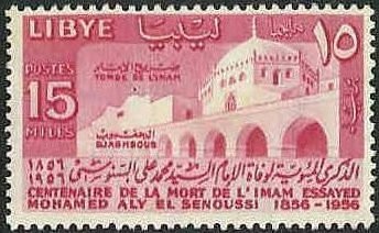 Stamp
