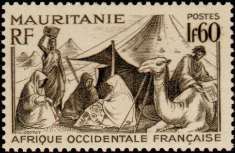 Stamp