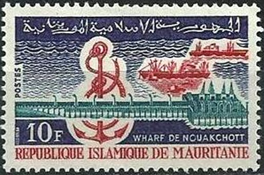 Stamp