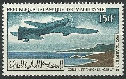 Stamp