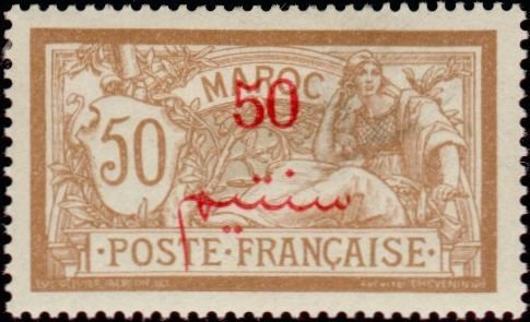 Stamp