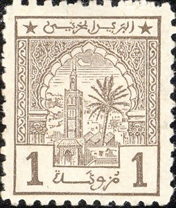 Stamp