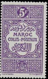 Stamp