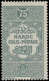 Stamp