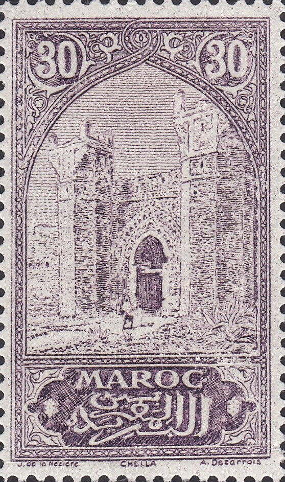 Stamp