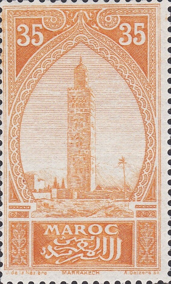 Stamp