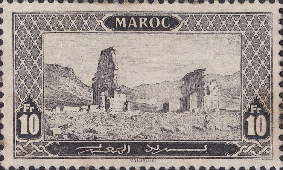 Stamp