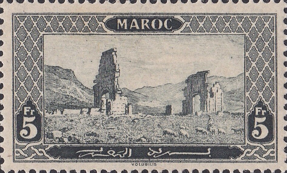 Stamp