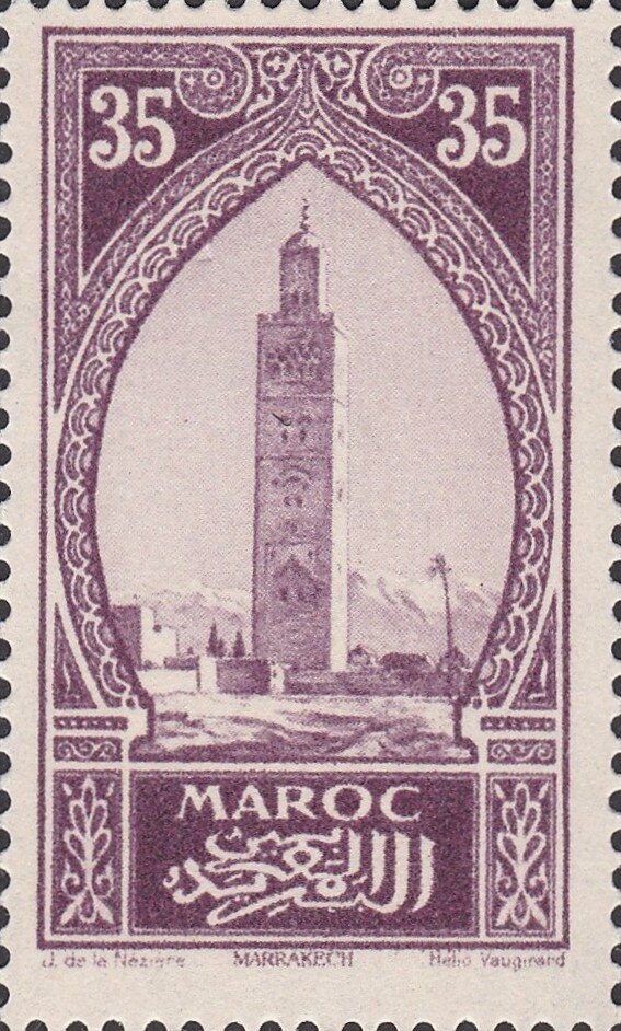 Stamp