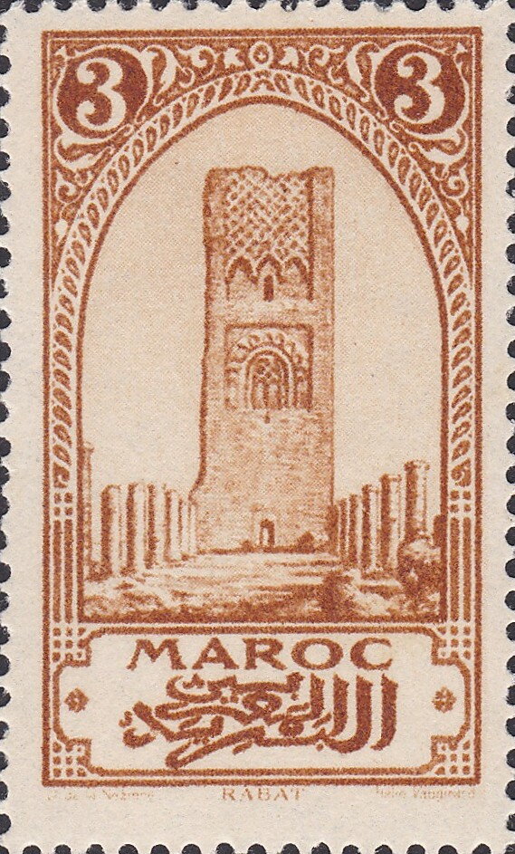 Stamp