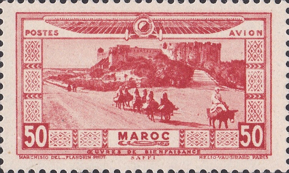 Stamp