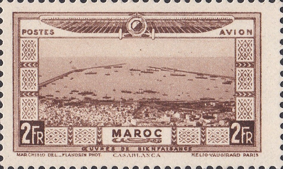 Stamp