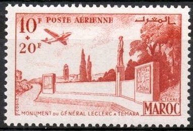 Stamp