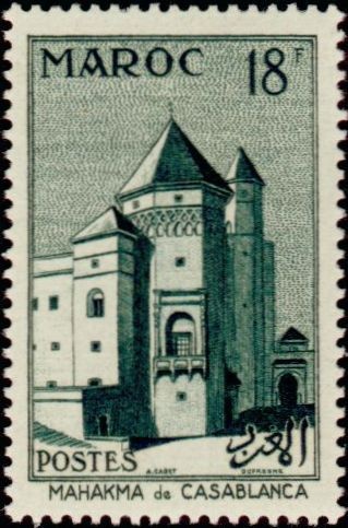 Stamp