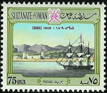 Stamp