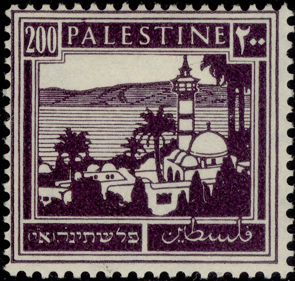 Stamp