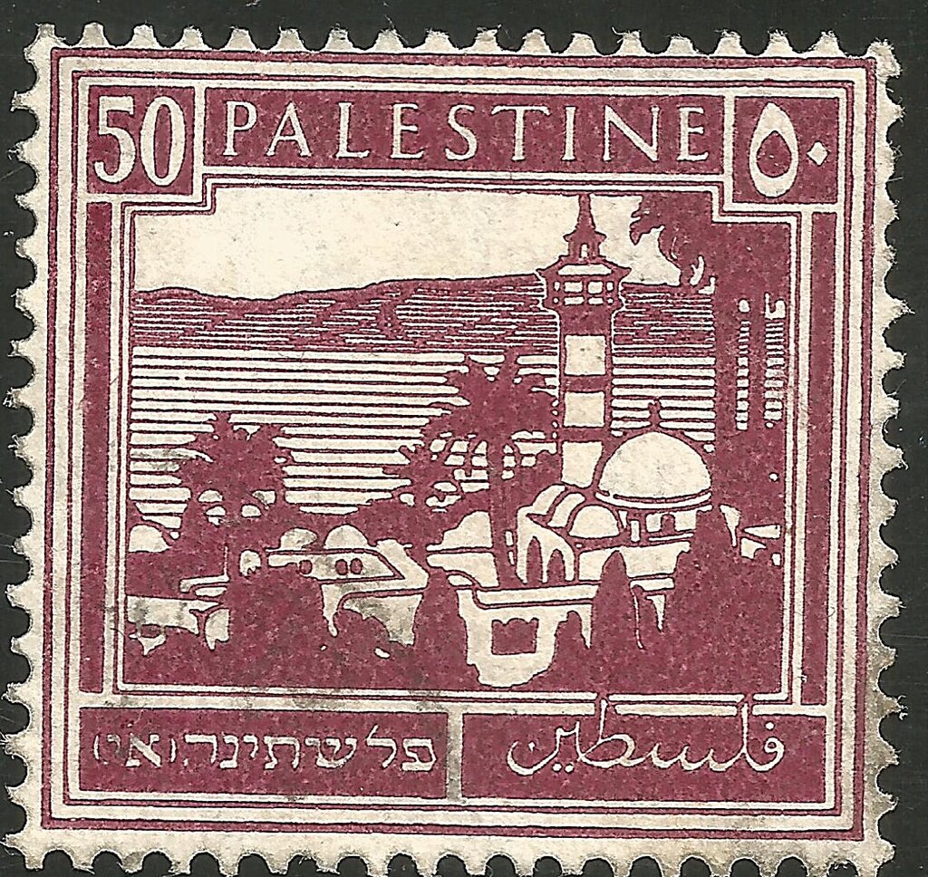 Stamp