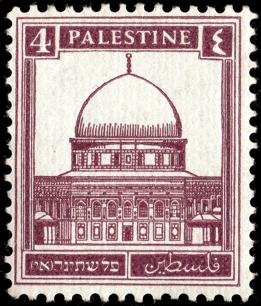 Stamp