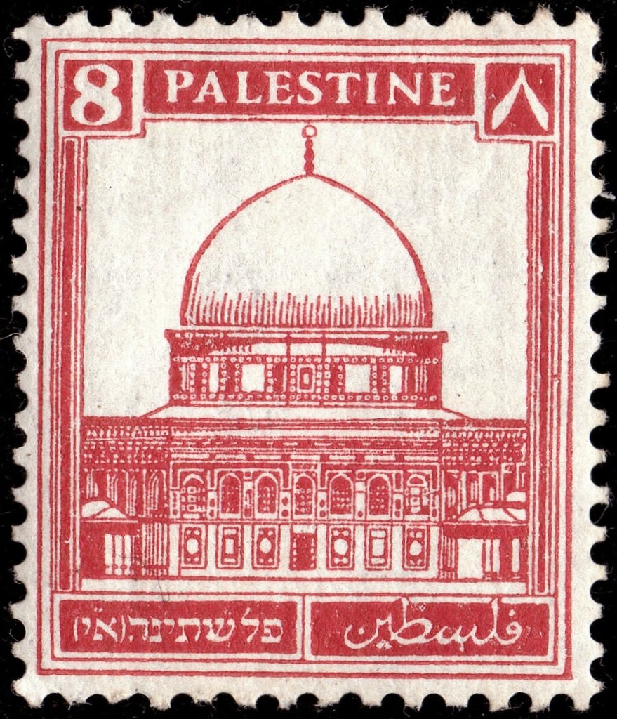 Stamp