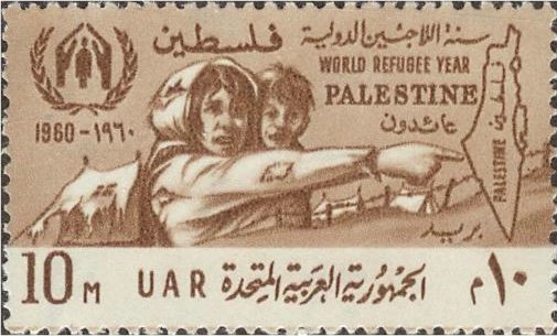 Stamp