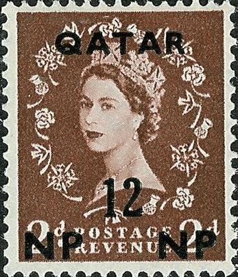 Stamp