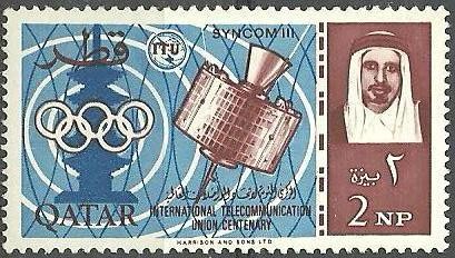 Stamp