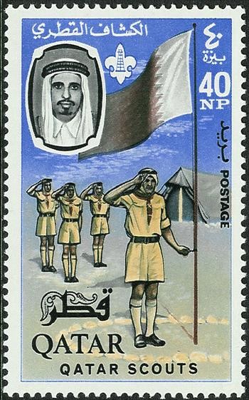 Stamp