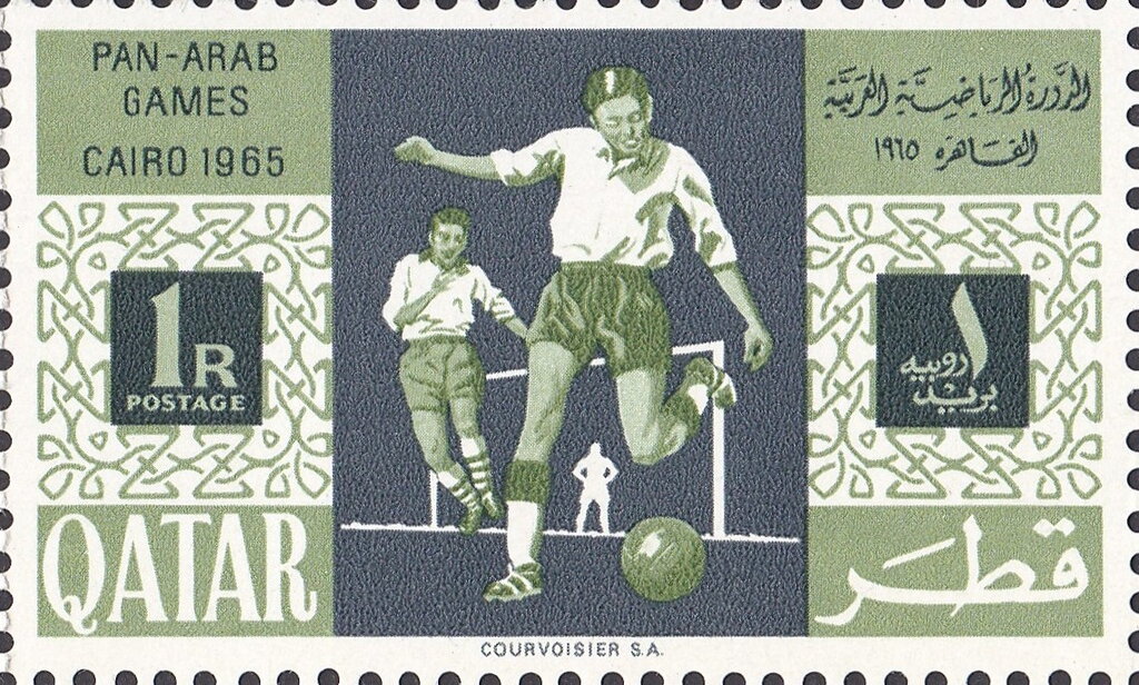 Stamp