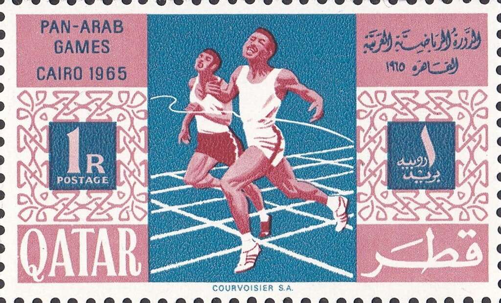 Stamp