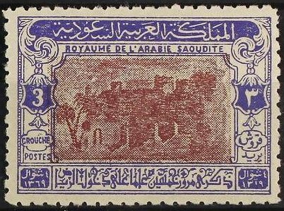 Stamp