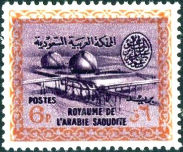 Stamp